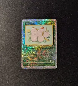 Pokemon LEGENDARY COLLECTION - #75/110 Exeggcute - Reverse Holo - ENG - DMG/INK - Image 3