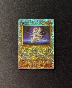 Pokemon LEGENDARY COLLECTION - #79/110 Machop - Reverse Holo - ENG - HP - Image 3