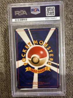 1999 Pokemon Japanese Gym 2 #26 Lt. Surge's Raichu-Holo PSA 10 - Image 2