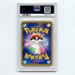 Alto Mare's Kabutops - Theater Limited VS Pack 2002 Japanese | PSA 10 | Pokemon - Image 2