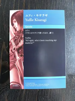 Final Fantasy VII Anniversary Art Museum - Yuffie 2-033 Portrait Art Card - Image 2