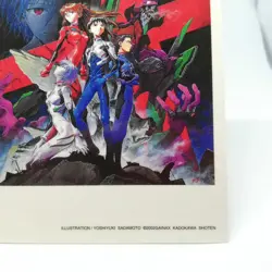 015 All Characters Shonen Ace special Card Neon Genesis Evangelion JAPAN ANIME - Image 5