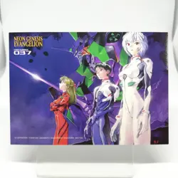 037 Rei Asuka Shinji Shonen Ace special Card Neon Genesis Evangelion JAPAN ANIME - Image 1