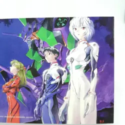037 Rei Asuka Shinji Shonen Ace special Card Neon Genesis Evangelion JAPAN ANIME - Image 3