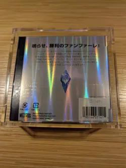 Magic the Gathering MTG Final Fantasy Collector Booster Box Japanese New Sealed - Image 5