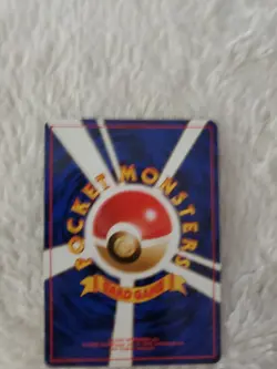 Pokemon TCG Vintage Brock's Lickitung No.108 Leaders Stadium Japanese - Image 4