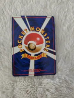 Pokemon TCG Vintage Brock's Lickitung No.108 Leaders Stadium Japanese - Image 5