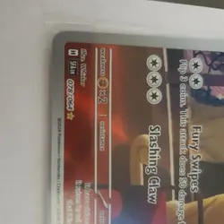 pokemon-TCG, Persian, Shrouded Fable, #78/64, mint. - Image 3