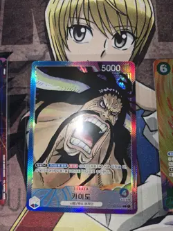 One Piece Card Lot Korean Kaido Leader,Kinemon SR,Luffy,Perona&English Kyros Alt - Image 3