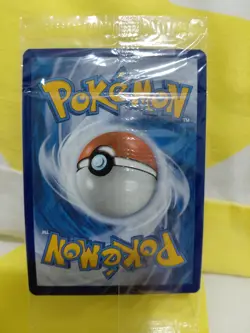 Pokemon Mimikyu Scarlet & Violet - SVP075 Black Star Promo - Sealed - Image 3