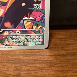 Pokemon TCG Iono's Kilowattrel 104/100 Sv9: Battle Partners Holo (Korean) NM - Image 4