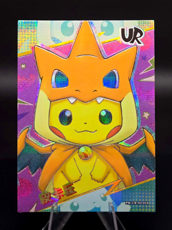 Pokemon Pikachu UR - Eif Origins Collectors 2.0 PM-UR No.018 (Chinese) Holo MINT - Image 1