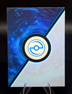 Pokemon Pikachu UR - Eif Origins Collectors 2.0 PM-UR No.018 (Chinese) Holo MINT - Image 2