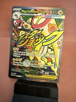 Pokemon Mega Eelektross EX 266/217 ASC: Black Star Promo Full Art Holo 350 HP - Image 1