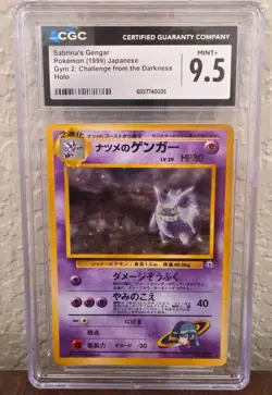 1999 Pokemon Sabrina's Gengar 94 Holo Japanese CGC 9.5 Mint Gym Challenge... - Image 1