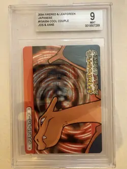 2004 POKEMON JAPANESE E-BATTLE FIRERED & LEAFGREEN COOL COUPLE JOS & ANNE PSA 9 - Image 1