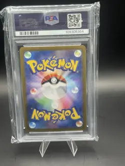Magneton 112/106 AR PSA 10 Shinji Kanda Pokemon Japanese Art Rare - Image 2
