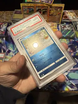 2017 Pokemon - JPN Sun & Moon - GX Battle Boost - #022 Alolan Vulpix - PSA 10 - Image 3