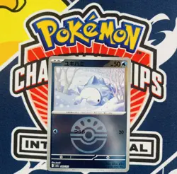 POKEMON Japanese Snom 040/193 Mega Dream ex Friend Ball Reverse Holo Card MINT - Image 1