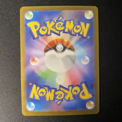 Mega Clefable ex RR 030/080 M3 Nihil Zero Japanese Pokemon Card 2026 NM - Image 2