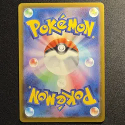 Ralts 021/M-P McDonald's Promo Japanese Pokemon Card 2025 NM - Image 2