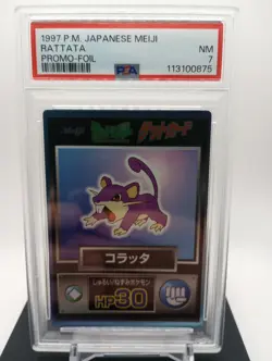 PSA 7 - Rattata Foil - 1997 Japanese Pokemon Meiji Get Card Promo LOW POP - Image 1