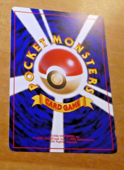 POKEMON POCKET MONSTERS JAPANESE CARD GAME CARTE ENERGY DOUBLE COLORLESS 1996 ** - Image 2
