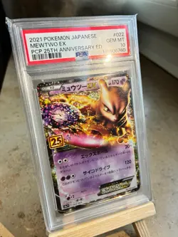 PSA 10 Mewtwo EX 022/025 s8a-p 25th Anniversary Japanese Pokemon Graded Card - Image 1