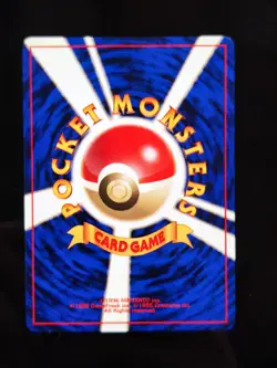 Pokemon Card Pikachu Jungle Japanese No.025 – Vintage 1997 – Japan - Image 2