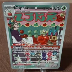 Pokemon TCG Dipplin 170/167 Twilight Masquerade Illustration Rare Full Art Holo - Image 1