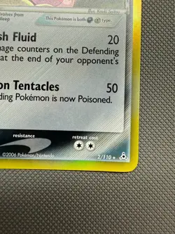 Cradily Delta Species Holo (2/110) ex Holon Phantoms Pokemon Card - Image 4