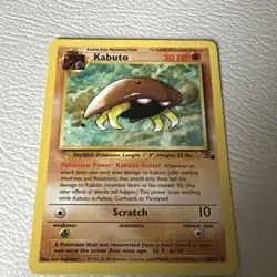 Kabuto - Fossil Set - 50/62 - Common - Pokemon Card - Unlimited Edition - Image 1