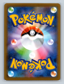 Rayquaza VMAX 047/067 s7R Blue Sky Stream Triple Rare Japanese Pokemon TCG NM - Image 2