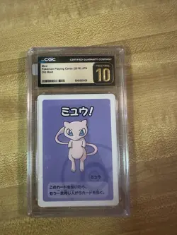 Mew Pokemon Playing Card (2019) JPN Old Maid (Pristine 10) - Image 1