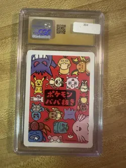 Mew Pokemon Playing Card (2019) JPN Old Maid (Pristine 10) - Image 2