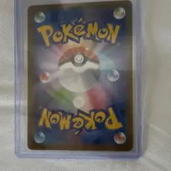 Pokemon Mega Lucario EX Mega Attack Rare Full Art Holo 228/193 Japanese Card - Image 2