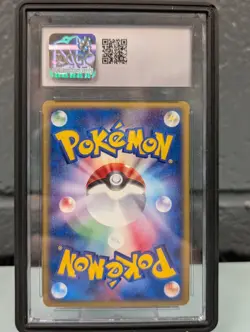 Steelix 074/088 Mysterious Mountains Holo Japanese Pokemon Card CGC Gem Mint 10 - Image 2