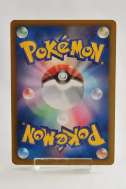 Pokemon card Cheren 063/059 SR BW6 Full Art Boundaries Crossed 2012 Japanese - Image 4