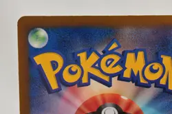Pokemon card Cheren 063/059 SR BW6 Full Art Boundaries Crossed 2012 Japanese - Image 5