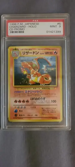 Pokemon Cards 4 1998 Japanese PSA Gem Mint 10, Mint 9, Mint 9, Mint 8 - Image 4