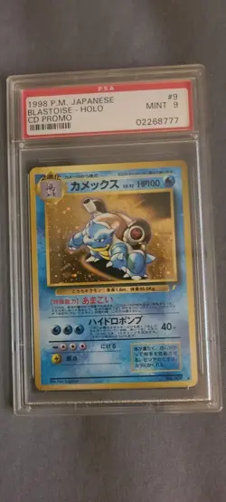 Pokemon Cards 4 1998 Japanese PSA Gem Mint 10, Mint 9, Mint 9, Mint 8 - Image 5