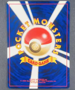 POKEMON Vintage Japanese Growlithe No. 058 Neo Destiny Card - Image 3