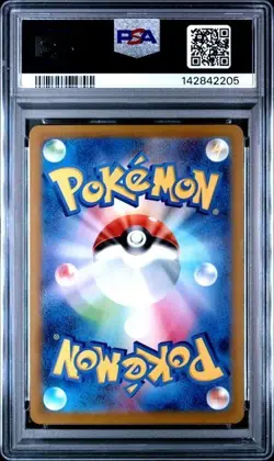 Charizard VSTAR #118 - Japanese Pokemon Star Birth Hyper Rare - PSA 10 - Image 2