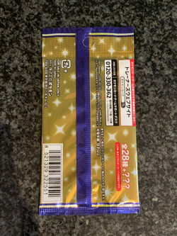 Pokemon s8a 25th Anniversary Collection Booster Sealed Japanese - Image 2
