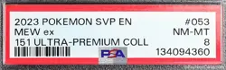 2023 Mew ex Pokemon SVP EN 141 Ultra Premium Collection #153 PSA 8 - Image 2