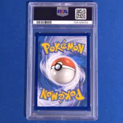 Pecharunt #129 PSA 9 SVP ETB Black Star Promo 2024 Pokemon Shrouded Fable - Image 2