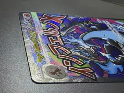 Pokemon TCG Mega Charizard X EX 023 MEP ⭐ NM condition - Image 3