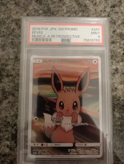 2018 Pokemon Eevee Munch Japanese SM Promo A Retrospective #287 PSA 9 MINT - Image 1