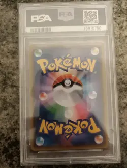 2018 Pokemon Eevee Munch Japanese SM Promo A Retrospective #287 PSA 9 MINT - Image 2