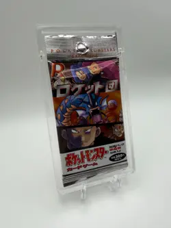 VERY RARE 1996 Unopened Sealed Japanese Booster Pokemon Pack Rocket 300 Yen JP - Image 2